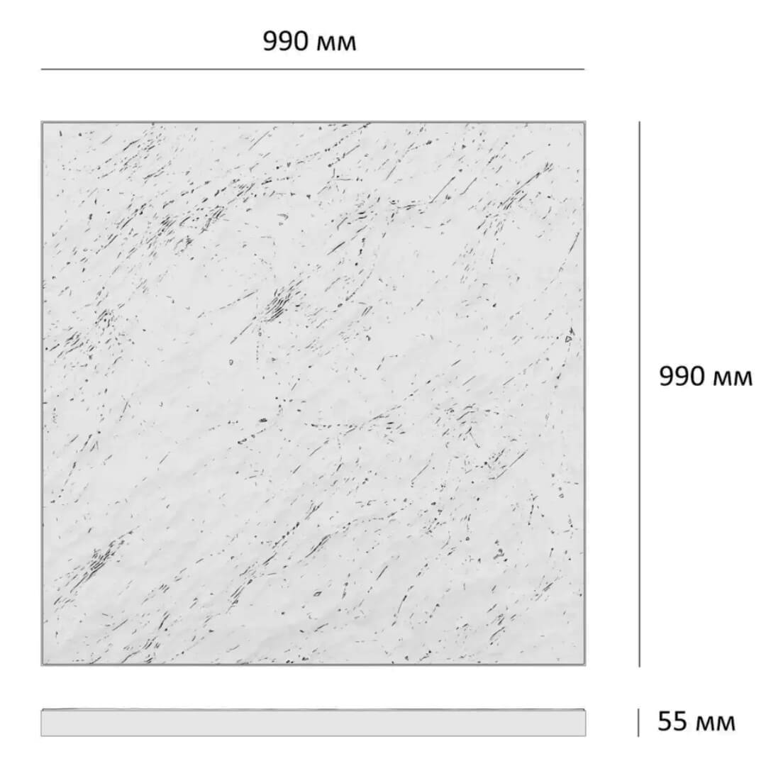 Шаговая плита STONE Светлая Галька 990х990х55мм в Таганроге фото